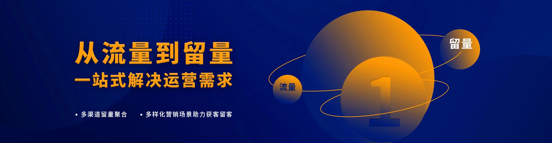 忻城sem代理