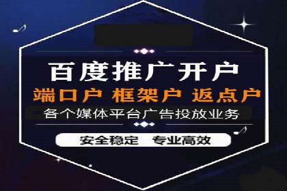 抖音信息流广告的五大成功案例分享